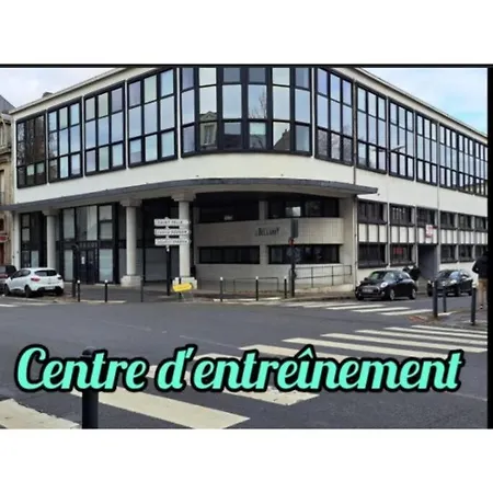 Petit Nantais Апартаменты Нант