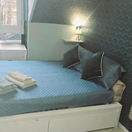 Petit Nantais Апартаменты