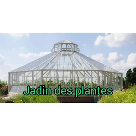 Petit Nantais Апартаменты