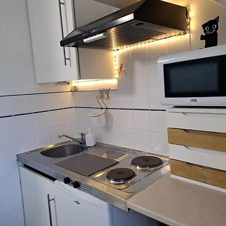 Petit Nantais Апартаменты *