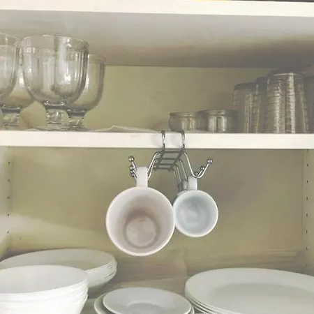 Апартаменты Petit Nantais