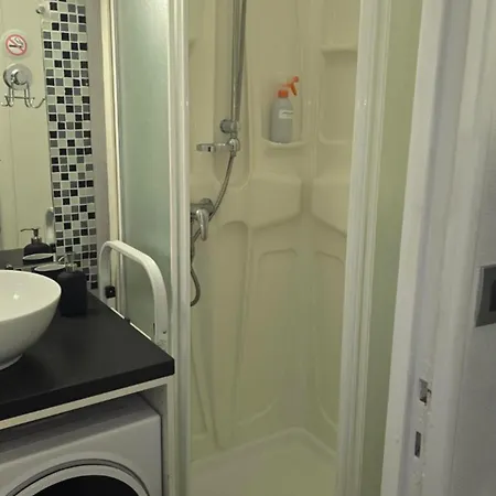 Апартаменты Petit Nantais *